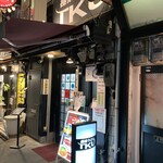 極楽うどん TKU - 極楽うどん　TKU