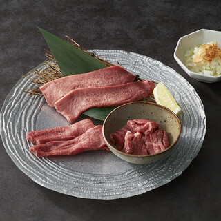 Enjoy Toraji's special otan salt at our Kyoto store!