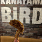 Kanayama Bado - 