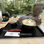 Yamashita Honki Udon - 