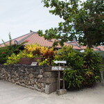 ぱーらー願寿屋 - お店