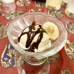 リトルスパイス - 