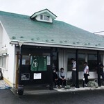 中村屋総本山 - 