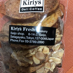 Kiriy’s Fresh - 