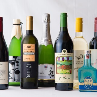 More than 200 types of wine made from Yamagata Prefecture and Italy