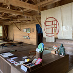 二の坂茶屋 - こちらで先に注文をします