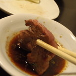 焼肉まんしゅう - 初めて食ったハラミ