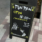 Fun Fan - 