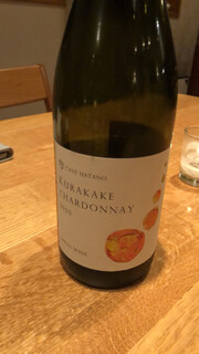 レストラン エフア - 