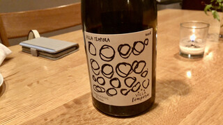 レストラン エフア - 