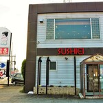 Sushi Ei - 