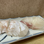 Kampachi Zushi - 