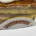 アンファン ルミエール - 