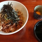 Kurofune Soba - 