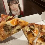 Pizza Pockets - 料理写真: