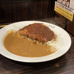 Kare Hausuko Ko Ichi Banya - 名古屋味噌カツカレー