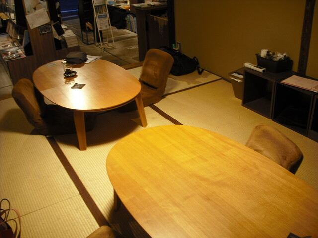 Kyoto Tenroin photo 5