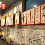 煮穴子と白ぎも - 