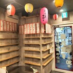 煮穴子と白ぎも - 