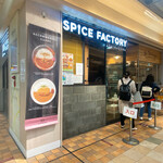 SPICE FACTORY - 昼過ぎでも人気店。