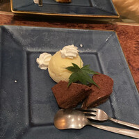 わさび - 