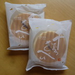 鼓月 - 頂いた☆千寿せんべい