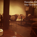 Hawaiian Kitchen pupukea - 