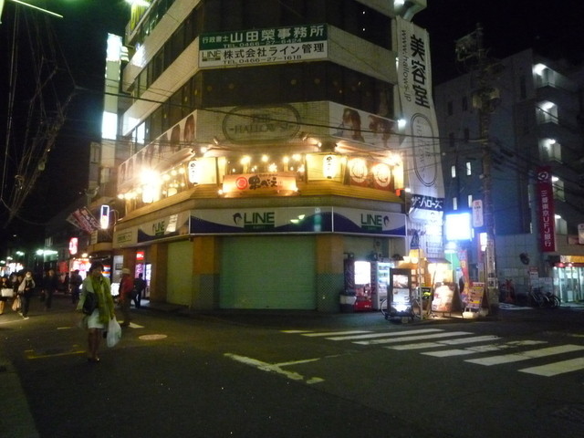 閉店 串べえ 本店 旧店名 炉端ぐりる 串べえず 藤沢 居酒屋 食べログ