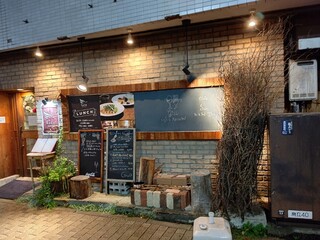 Cafe&Restaurant Gru - 【2022.10.7(金)】店舗の外観