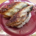 Sushiro - 鰻の蒲焼