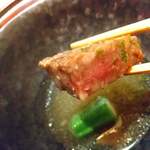 麻布さおとめ - 