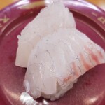 Sushiro - 活〆真鯛