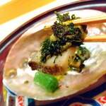 麻布さおとめ - 