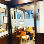 takujouremonsawa-andohaibo-ruyakitoritabehoudaikampaigohyakusakaba - 当店は完全分煙を行っており、「喫煙席」「禁煙席」の間は壁で区切られているので、タバコ吸わない方でもご安心♪