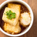 OHAKO Bar&Terrace - 
