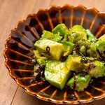 OHAKO Bar&Terrace - 