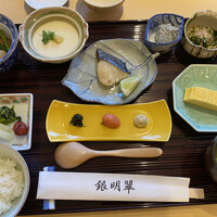 京会席　銀明翠 - 