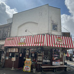 Sasebo Burger Big Man - 