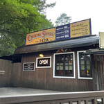 和泉屋傳兵衛 - 