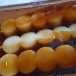 横丁とうふ店 最上川千本だんご - 