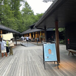 和泉屋傳兵衛 - 