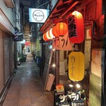 大衆酒場 サカラバ 天満店 - 