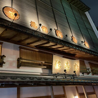 満寿家 -  満寿家 -