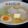 ラーメン すがわら 本店