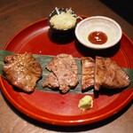 Gyuutan Sakaba Tannosuke - たん3種食べ比べ