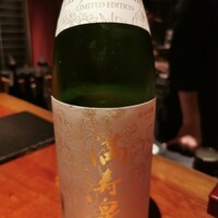月 - 
