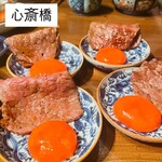 京洛焼肉 ぽめ - 