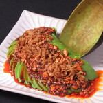 Avocado eating chili oil and fried jaco