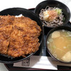 ソースカツ丼専門店 かざぐるま
