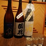 旬膳 くしぜん - 日本酒呑み比べセット